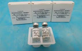 Εξαιρετικά είναι τα νέα για το εμβόλιο της pfizerκατά του κοροναϊού. Oyggaria Enekrine Neo Kineziko Kai To Indiko Embolio