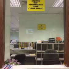 2,299 likes · 229 talking about this · 18 were here. Fotos En Unit Lps Pejabat Daerah Dan Tanah Petaling Edificio Gubernamental En Shah Alam