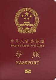 We did not find results for: China Passport Ranking Visaindex