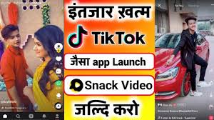 Snack Video App Kis Desh Ka Hai How To Use Snack Video App Nation Gyan Tiktok Alternative App Video App Snack Video App