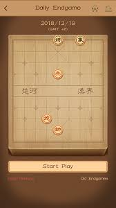 Puzzle games have always been among the most popular and best types of games to play. Chinese Chess From Beginner To Expert Apk 1 7 9 Download For Android Download Chinese Chess From Beginner To Expert Apk Latest Version Apkfab Com
