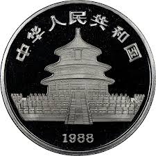 Image result for Platinum 1988 Daewoo