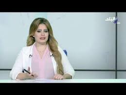 Maybe you would like to learn more about one of these? ØµØ¯Ù‰ Ø§Ù„Ø¨Ù„Ø¯ Ø¨Ø±Ù†Ø§Ù…Ø¬ Ø·Ø¨ÙŠØ¨ Ø§Ù„Ø¨Ù„Ø¯ 2 1 2016 Youtube