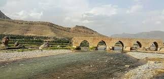 پل شکسته لرستان، یادگار باشکوه ساسانیان