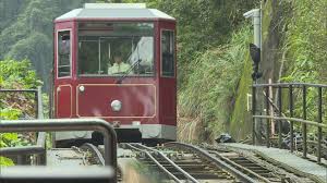 Näytä lisää sivusta the peak tram 山頂纜車 facebookissa. å±±é ‚çºœè»Šæ˜Žèµ·æš«åœæœå‹™æ–°å·´åŠ é–‹ç‰¹åˆ¥è·¯ç·š Now æ–°èž