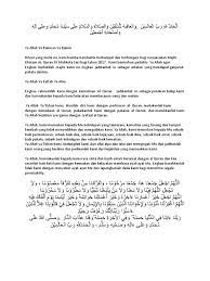 Wahyu tin tisna 9 months ago. Doa Majlis Khatam