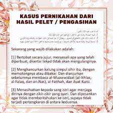 Pelet ampuh dari ayat al quran ini bersumber dari ayat 15, yang mana tujuan dan manfaat dari ayat ini adalah untuk memikat hati wanita yang anda kehendaki agar mau menjadi pendamping hidup anda (pendekat jodoh). Menuju Halal Bismillahirrahmaanirrahiim Status Hukum Pernikahan Hasil Pelet Pengasihan Pertanyaan Ada Lelaki Yang Menyihir Wanita Hingga Berhasil Menikahinya Dan Punya Anak Lalu Dia Ingin Bertobat Apa Yang Harus Dia Lakukan Apakah
