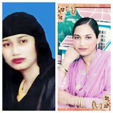 Shumaila Bibi