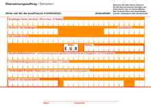 1 in vertrauen und kundenzufriedenheit! 1 Cent Uberweisung Wikipedia