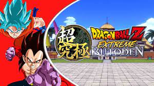 Dragon ball z extreme butoden code personnage jouable : Dragon Ball Z Extreme Butoden How To Unlock Ssgss Goku And Ssj4 Vegeta Youtube