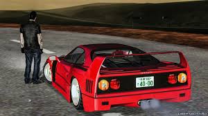 And to show my appreciation, i. Ferrari F40 Dff Only For Gta San Andreas Ios Android
