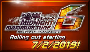Wangan midnight maximum tune 5 + initial d arcade stage 7 aax (teknoparrot) repack jpn/jap+eng (2012/2014) (1.42). Wangan Midnight Maximum Tune 5dx Plus