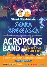 Beraria h, bucarest photo : SearÄ GreceascÄ Acropolis Band