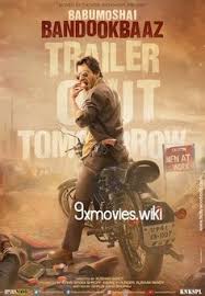 70 World4ufree Bollywood Ideas Full Movies Download Download Movies Full Movies Websites like 9xmovies are a major problem for producers who stand to loose a lot of money when movies are leaked online and some people prefer to watch the movie online illegally instead of going to the theatres. 70 world4ufree bollywood ideas full