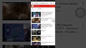 Youtube Zu Mp3 Online Und Kostenlos Umwandeln Youtube Subscribers Views Likes Youtube Youtube Subscribers