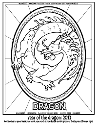Keep your kids busy doing something fun and creative by printing out free coloring pages. Chinese New Year Year Of The Dragon Coloring Page Crayola Com