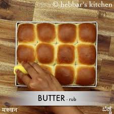 Pav Recipe Ladi Pav Homemade Pav Eggless Pav Bread Recipe Recipe Pav Recipe Recipes Bread Recipes