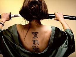 This unique and striking neck tattoo requires a steady hand. Japanese Kanji Tattoo Ideas On Back Cool Women Dheris Kanji Tattoo Japanese Tattoo Designs Tattoo Lettering