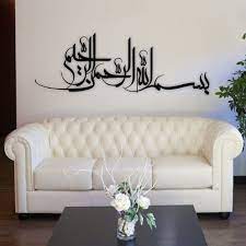 totally love it decoration meuble idee de decoration deco maison