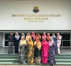 Duli yang maha mulia tunku ampuan besar negeri sembilan tuanku aishah rohani binti almarhum tengku besar mahmud telah diputerikan pada 19 jun 1952 bersamaan 26 ramadhan 1371h di batu gajah, perak dan merupakan anakanda. Lawatan Penanda Arasan Subjek Sm Sains Muzaffar Syah Facebook