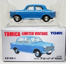 Image result for Ivory 1959 Datsun