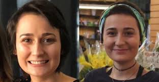 Payton Cecelia Hoffman