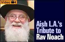 A Doctor's Life: A Tribute to My Brilliant Father