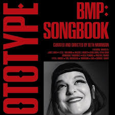 Making my vocal debut at @prototypefest