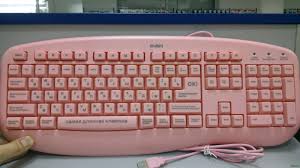 Image result for клавиатура для блондинок