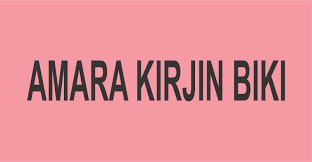 Check spelling or type a new query. Amara Kirjin Biki Complete Gidan Novels Hausa Novels