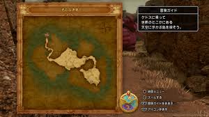 ドラクエ11 クエスト 青春の1ページ のれんけい技の発動条件と攻略のコツについて Dq11攻略 げむぽん