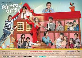 Introverted boss is bogged down by an impossible heroine, missing nine is falling behind in ratings (cries at the injustice) while saimdang is on everyone's radar. Miss Banu Story