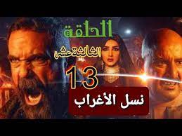 أبريل 13, 2021 عدد المشاهدات: Venmj52nkoqw6m