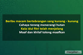 Sambut baik, kjl silaturahmi dengan ketua dprd lamongan. 30 Contoh Pantun Idul Fitri Mohon Maaf Lahir Dan Batin Spesial Lebaran