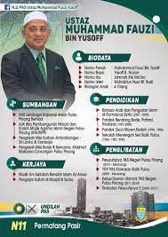 Zakat pulau pinang dalam satu sidang media hari ini telah mengumumkan sebanyak rm7,316,100.00 telah diagihkan kepada asnaf fakir miskin bagi tahun. Biodata Calon Pas Di Permatang Pemuda Pas Permatang Pauh Facebook