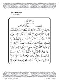 Risalah tuntunan shalat tuntunan shalat tarawih 2 risalah tuntunan shalat tarawih panduan seputar shalat tarawih dan witir penulis muhammad. Panduan Cara Solat Tarawih Dan Witir Kfzoom