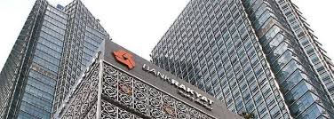 Bank kerjasama rakyat malaysia berhad (jawi: Juris Implemented Flexible Credit Scoring Solution In Bank Rakyat Juristech