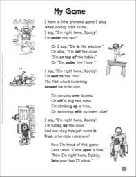 My Game Prepositions Sight Words Poem Printables Prepositions Sight Words Prepositional Phrases