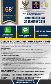 Please enter your destination and passport nationality to check travel requirements. Embassy Of The Republic Of Indonesia In Singapore