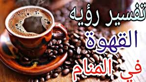 1.1 دلالات ومعاني الخاتم في المنام للإمام الصادق. Vufwinmct6lgwm
