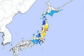 Places sendai travel and transporttourist information centre 宮城県観光連盟. Habmeg9ffh1r9m