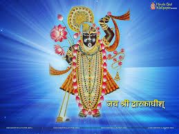 Shree Dwarkadheesh Wallpapers Download Wallpaper Downloads Wallpaper Cute Krishna Download this free picture about temple dwarkadhish jagat mandir from pixabay's vast library of public domain images and videos. shree dwarkadheesh wallpapers download