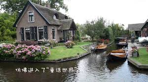 The netherlands 荷蘭東印度 公司 / 荷兰东印度 公司 ― hélán dōng yìndù gōngsī ― dutch east india company; Ngagolak ç¾Šè§'æ'