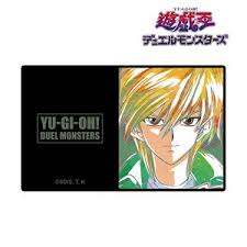 This is pretty much the go to a website for all your yugioh creation needs. Yu Gi Oh Duel Monsters Joey Wheeler Ani Art Card Sticker Anime Toy Hobbysearch Anime Goods Store