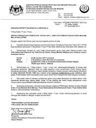 Link untuk permohonan bantuan terpaksa kami. Surat Jemputan Ra 24 11 2017 3