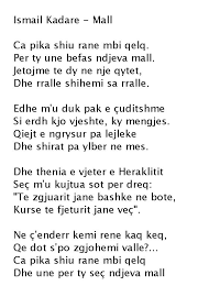 Ismail Kadare Mall Albanian Quote Albania Quote Life Quotes