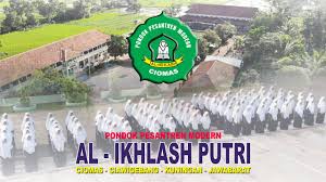 Menurut kami untuk wilayah cirebon tergolong lumayan. Profil Pondok Pesantren Modern Al Ikhlash Putri Kuningan Jawa Barat Youtube