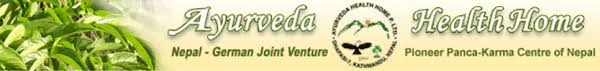 Ayurveda Health Home Pvt Ltd In Kathmandu And Pokhara Nepal