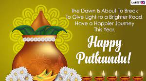 Chithirai 1 is an auspicious day for. 4ost22vhubmspm