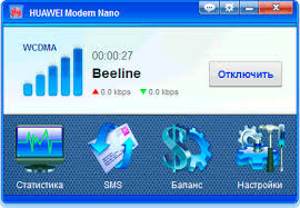 Examine the output of lsusb. Unduh Program Untuk Membuka Kunci Modem Megafon Cara Membuka Kunci Modem Megafon